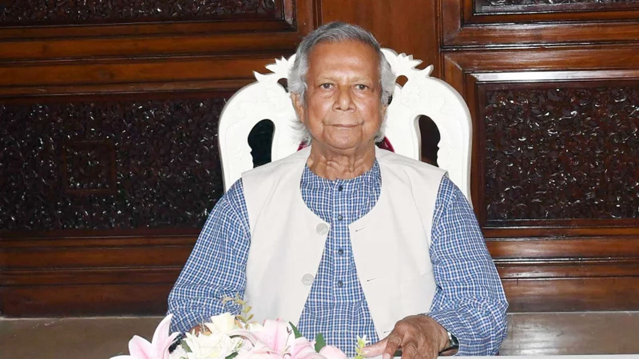 ড. ইউনূস